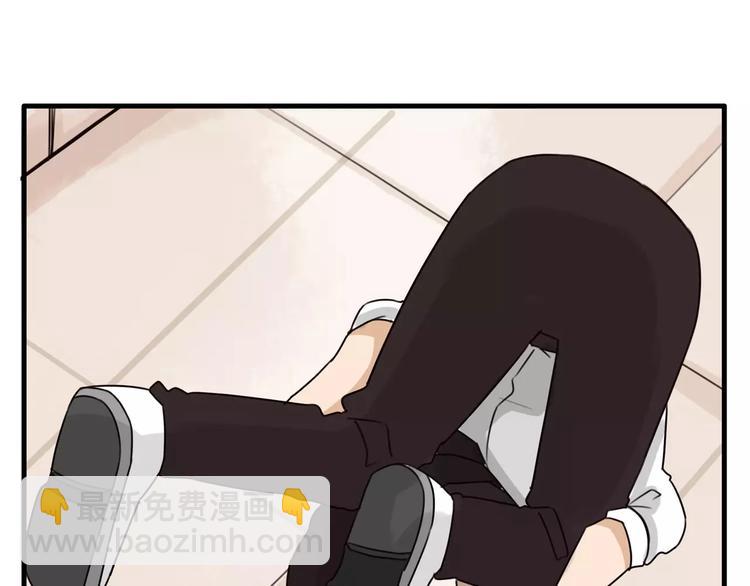 第85话 面对早恋的爸爸们36