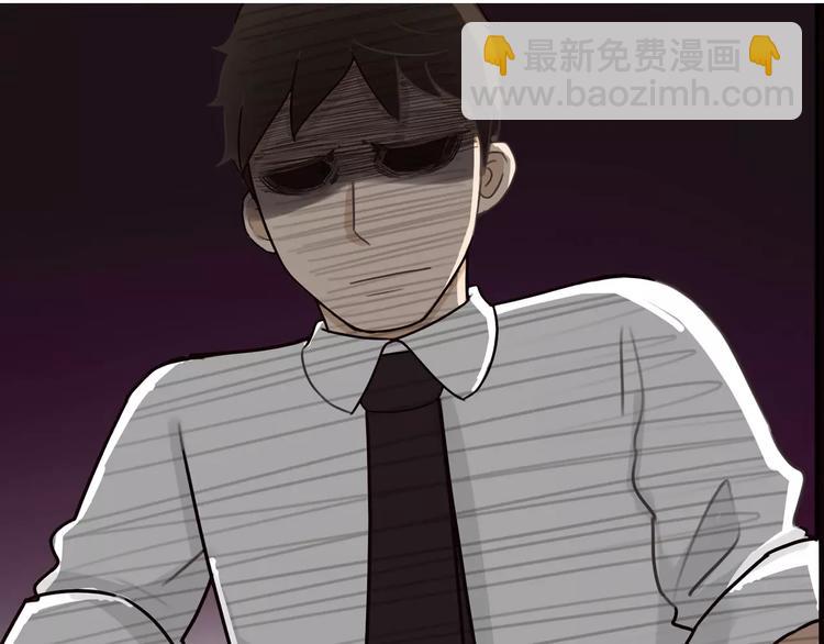第85话 面对早恋的爸爸们42