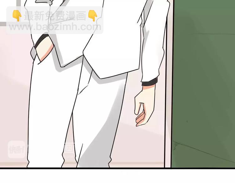 第85话 面对早恋的爸爸们58