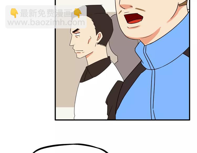 第86话 孩子们的幸福爸爸做主！13