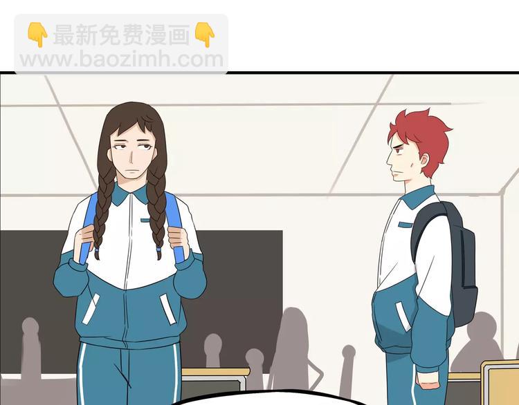 第86话 孩子们的幸福爸爸做主！2