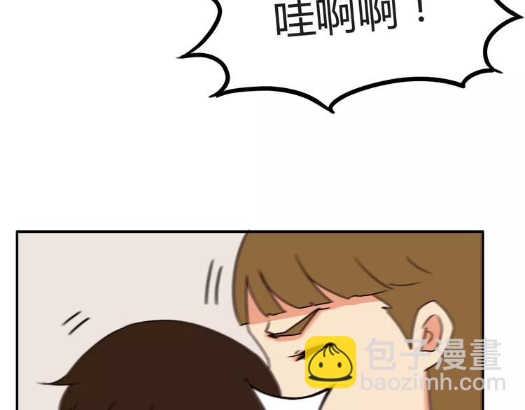 第86话 孩子们的幸福爸爸做主！34