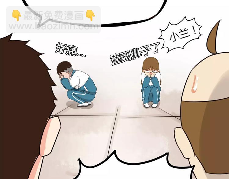 第86话 孩子们的幸福爸爸做主！36