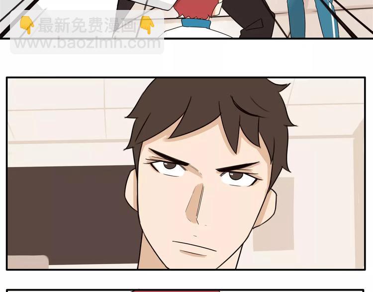 第86话 孩子们的幸福爸爸做主！46