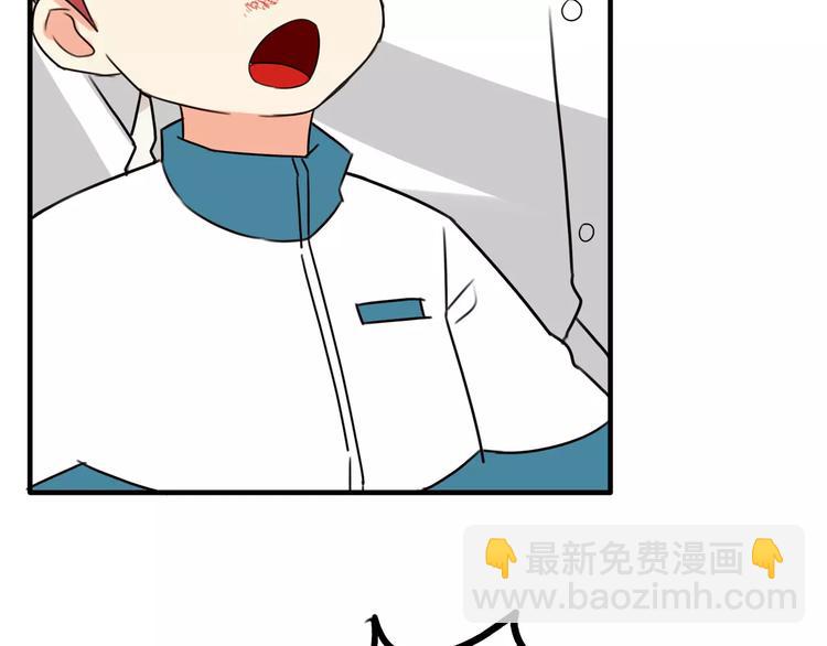 第86话 孩子们的幸福爸爸做主！61