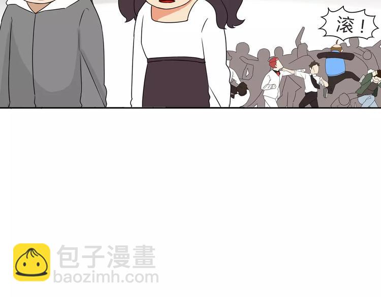 第87话 我女儿不能谈恋爱！35