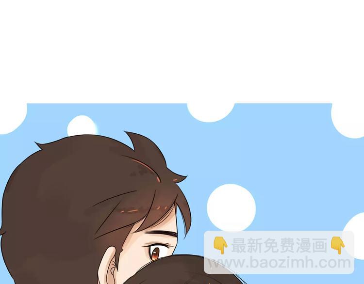 第87话 我女儿不能谈恋爱！36