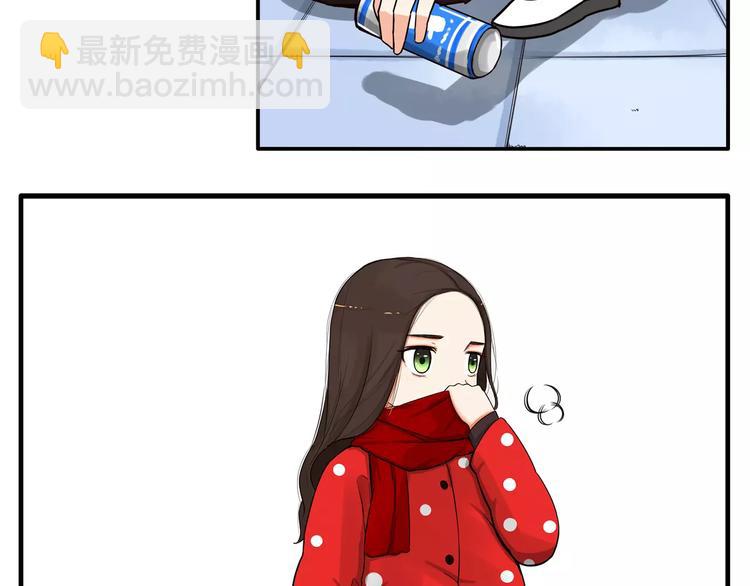 第88话 我就喜欢你贫穷的样子3