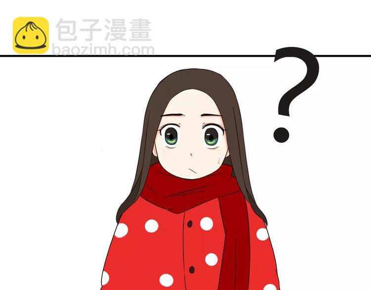 第88话 我就喜欢你贫穷的样子36