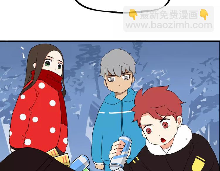 第88话 我就喜欢你贫穷的样子40