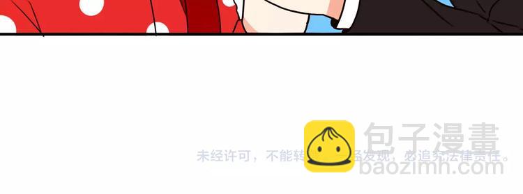 第88话 我就喜欢你贫穷的样子57