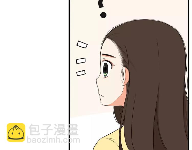 第90话 温暖的，不只是火25