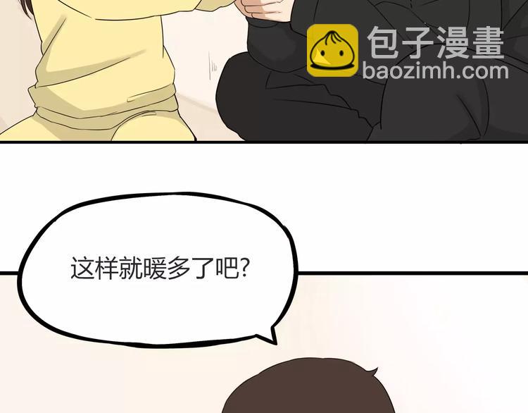 第90话 温暖的，不只是火28