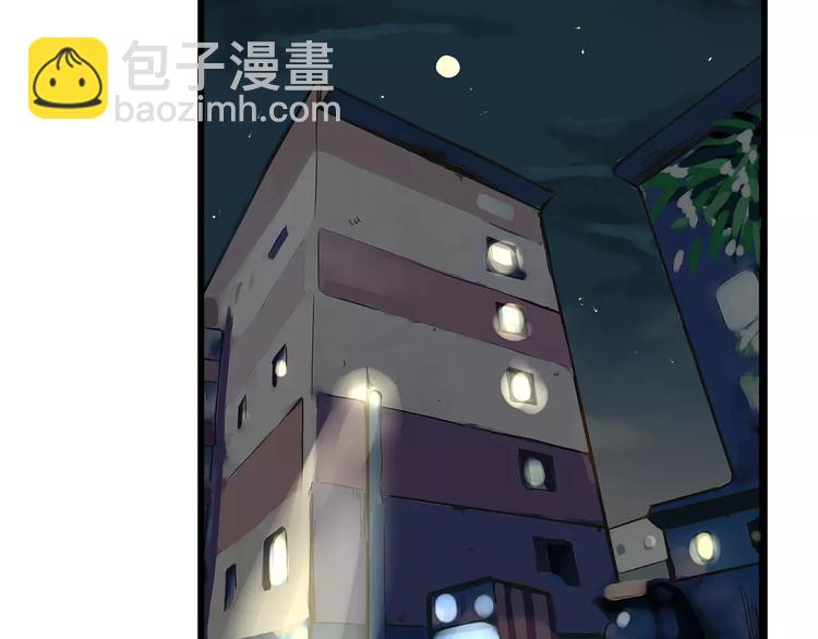 第90话 温暖的，不只是火34