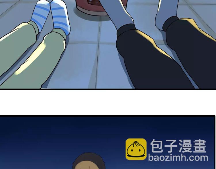 第90话 温暖的，不只是火52