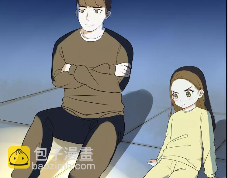 第90话 温暖的，不只是火53