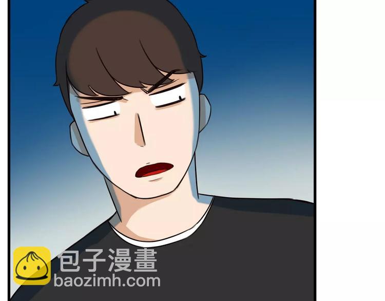 第90话 温暖的，不只是火55