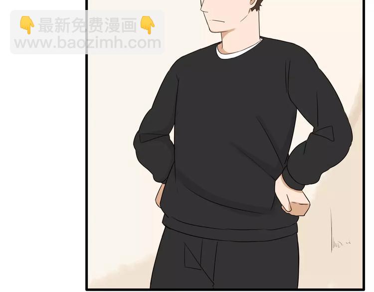 第90话 温暖的，不只是火8