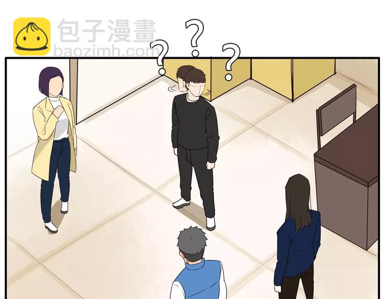 第91话 混蛋长毛的前女友36