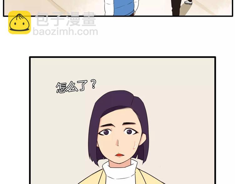第91话 混蛋长毛的前女友37