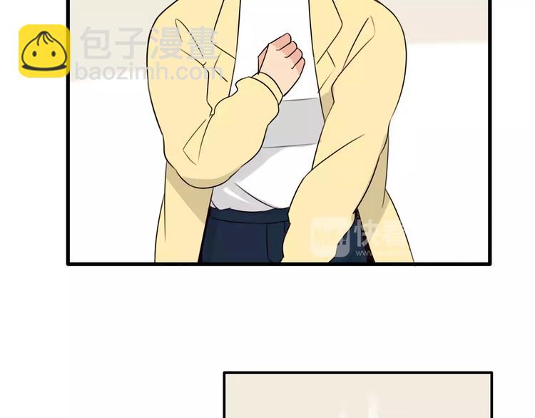 第91话 混蛋长毛的前女友38