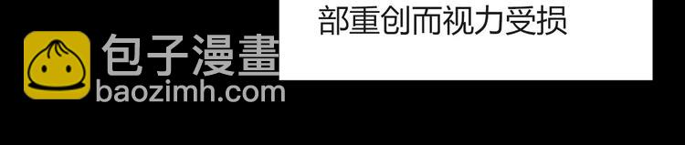 第92话 蛇一般的男人29