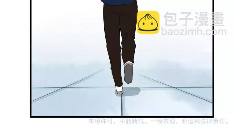 第92话 蛇一般的男人61