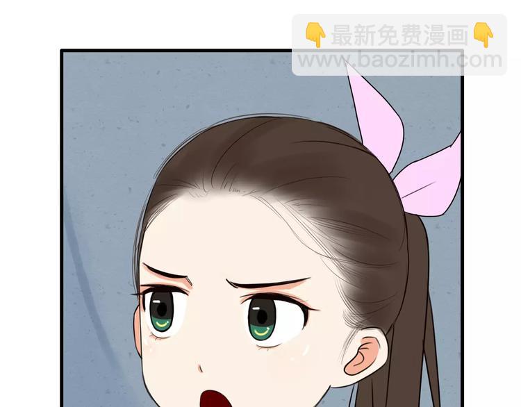 第93话 天生演技派30