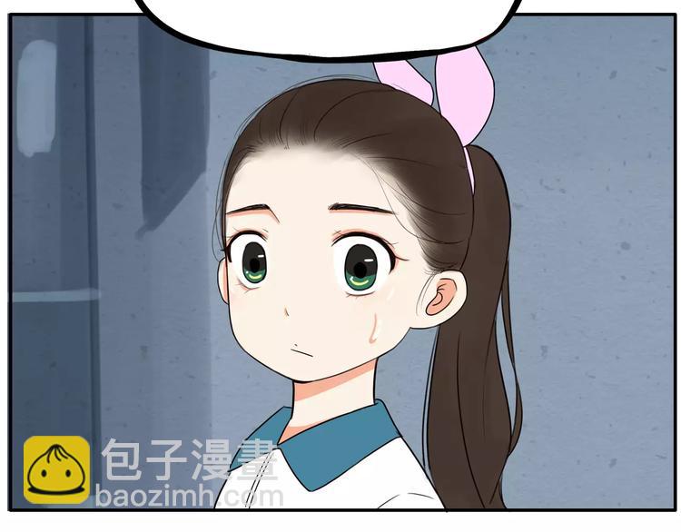 第93话 天生演技派38
