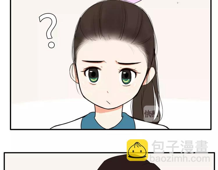第93话 天生演技派65