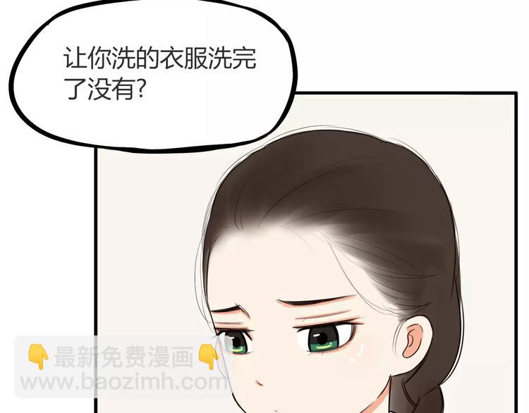 第94话 神级演技爆发！18