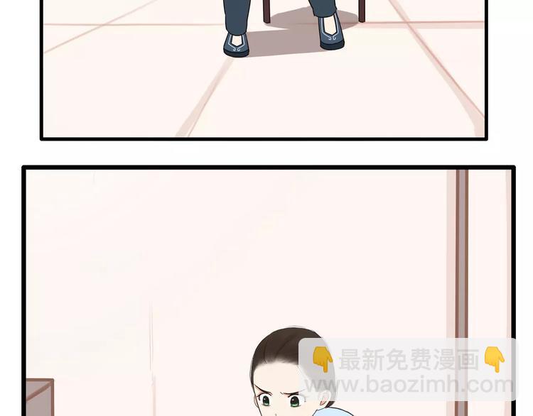 第94话 神级演技爆发！22