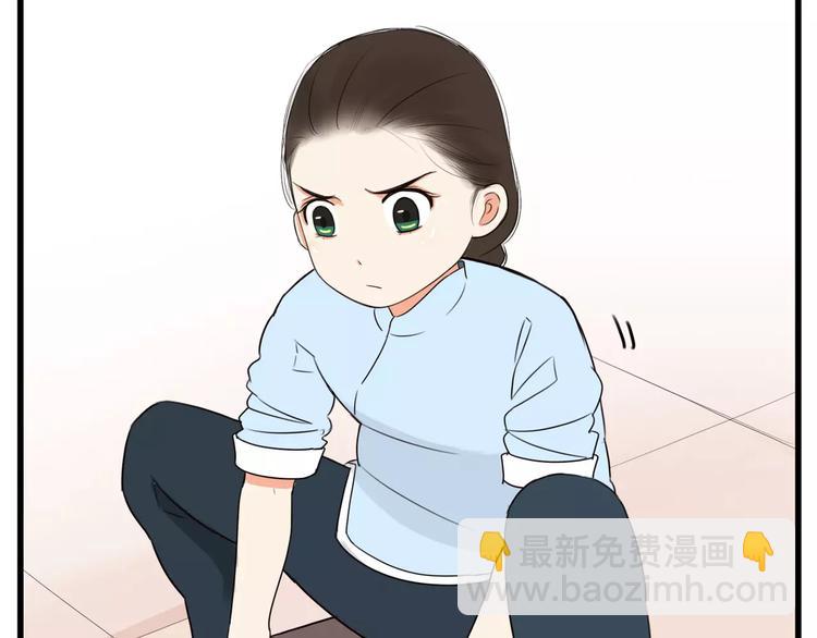 第94话 神级演技爆发！24