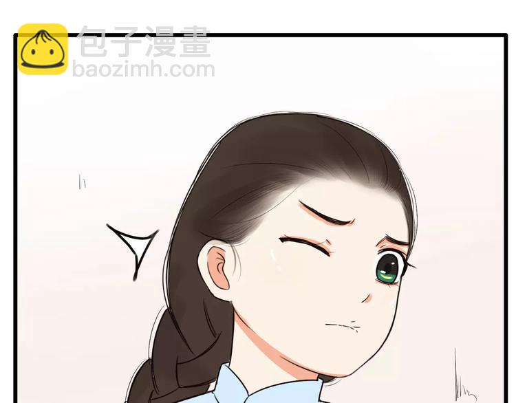 第94话 神级演技爆发！30