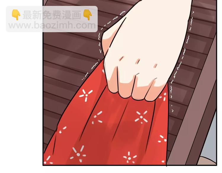 第94话 神级演技爆发！38