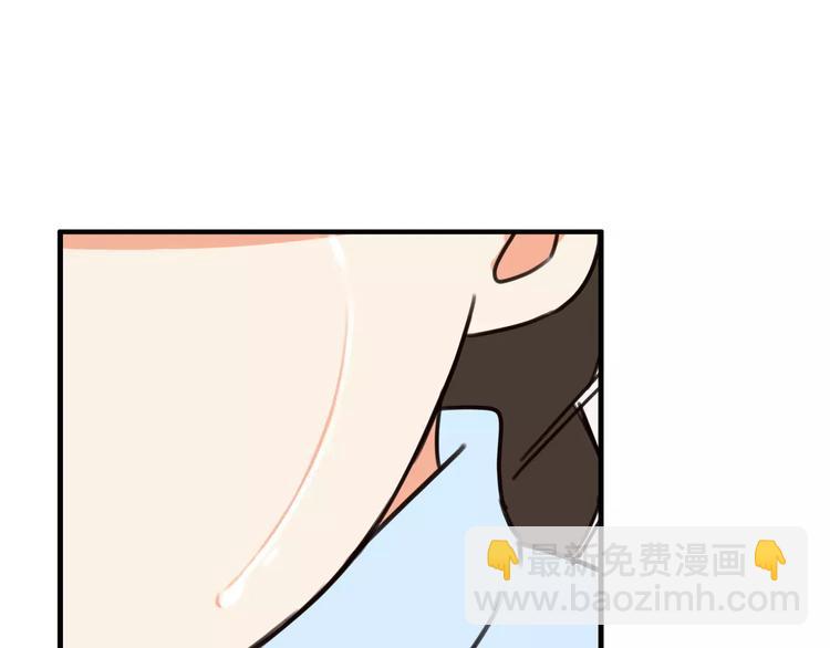 第94话 神级演技爆发！39