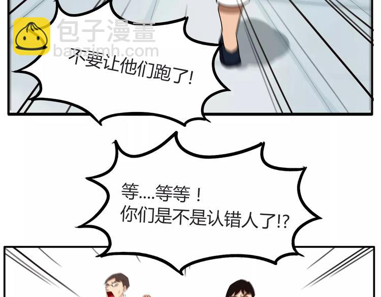 第95话 最热电视剧女主12