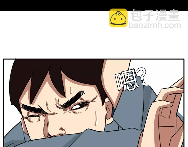 第95话 最热电视剧女主19