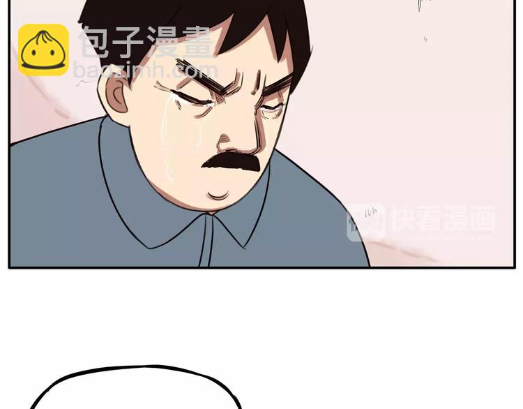 第95话 最热电视剧女主24