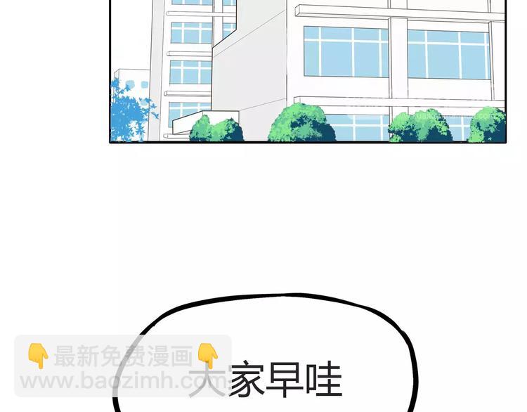 第95话 最热电视剧女主32