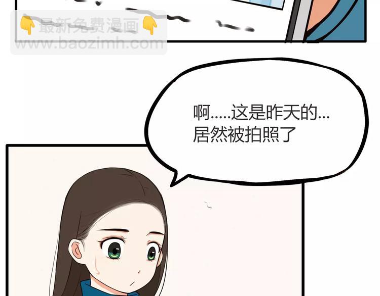 第95话 最热电视剧女主38