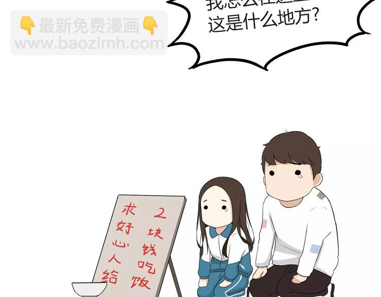 第95话 最热电视剧女主4