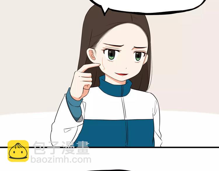 第95话 最热电视剧女主42