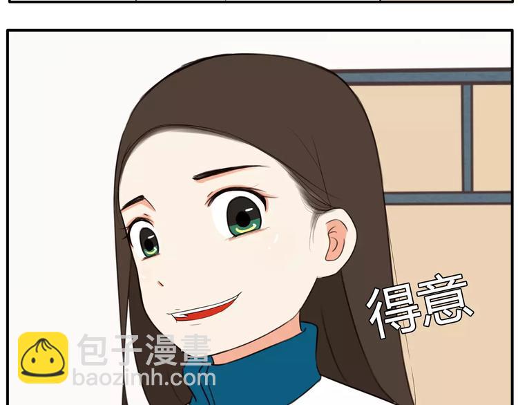 第95话 最热电视剧女主56