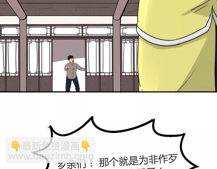 第95话 最热电视剧女主7