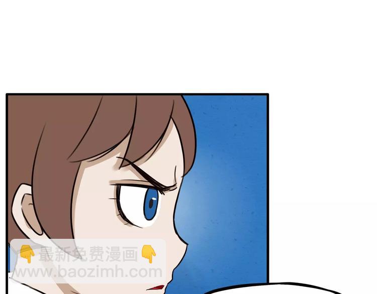 第95话 最热电视剧女主75