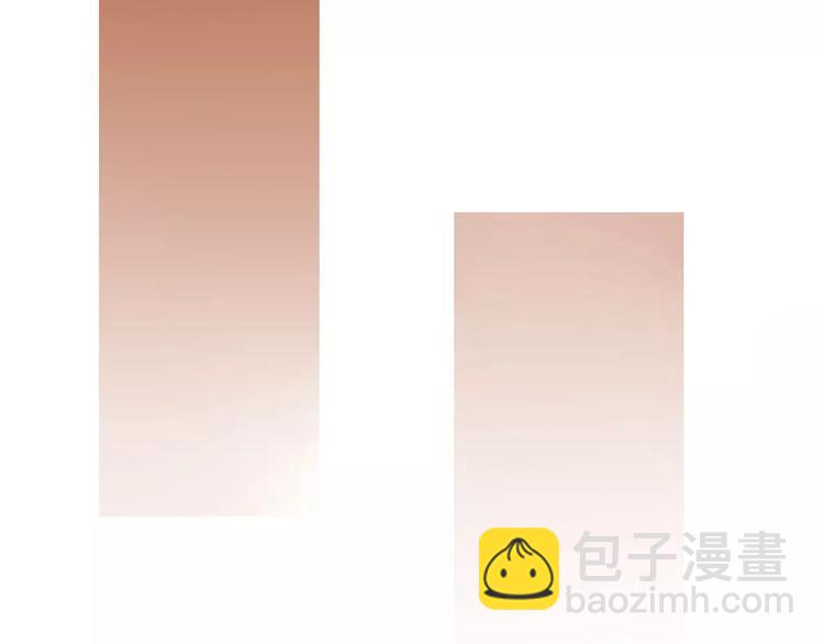 第96话 不能当女主了？22