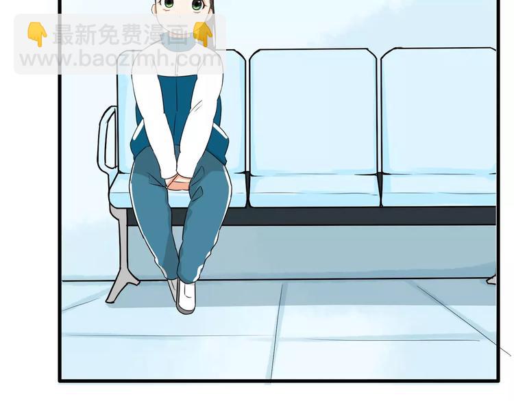 第96话 不能当女主了？24
