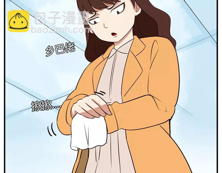 第96话 不能当女主了？50