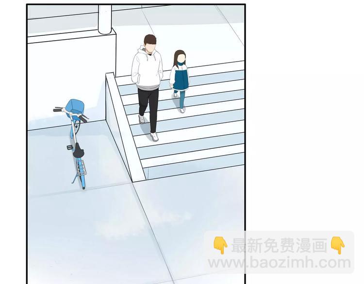 第98话 果然是你干的！14